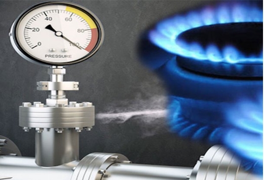 Doğalgazda 1 ay faturasız dönem ve 25 metreküplük indirimin detayları