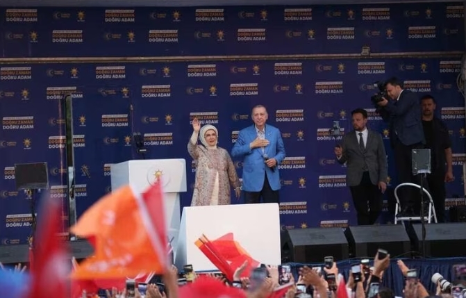 14 Mayıs seçimleri öncesi AK Parti Mersin İl Başkanlığınca Millet