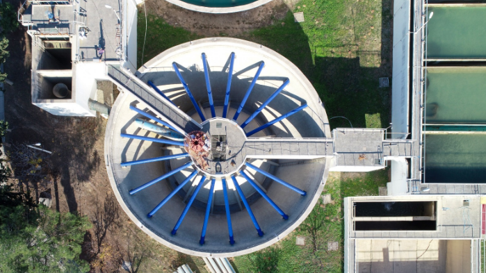 Mersin Büyükşehir Belediyesi Mersin Su ve Kanalizasyon İdaresi (MESKİ) Genel