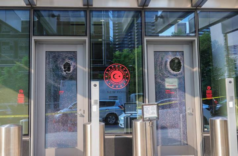 New York’taki Türkevi’ne Saldırı Türkiye’nin New York Başkonsolosluğu’nun da bulunduğu ve Türk vatandaşlarının cumhurbaşkanlığı