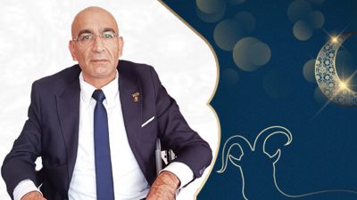 Değerli Hemşehrilerim, Kurban Bayramı’nın birlik, beraberlik ve kardeşlik duygularını pekiştirdiği,