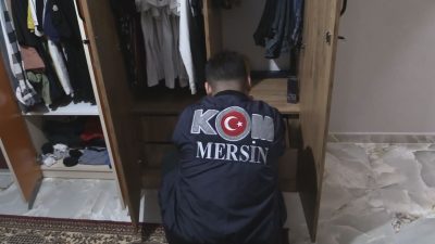 Mersin Emniyet Müdürlüğü KOM Şube Müdürlüğü ve İstihbarat Şube Müdürlüğü