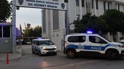 Mersin İl Emniyet Müdürlüğü, Asayiş Şube Müdürlüğü Aranan Şahıslar Büro