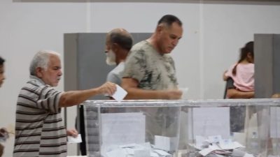   Ulusal Birlik Partisi’nin (UBP) 21 Eylül’de gerçekleştirilecek Kurultayı’nın