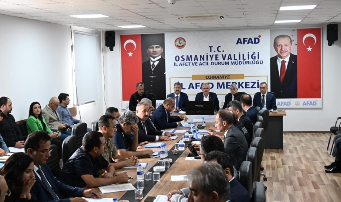 İçişleri Bakan Yardımcısı Sayın Münir Karaloğlu: “Depremin üzerinden bir buçuk