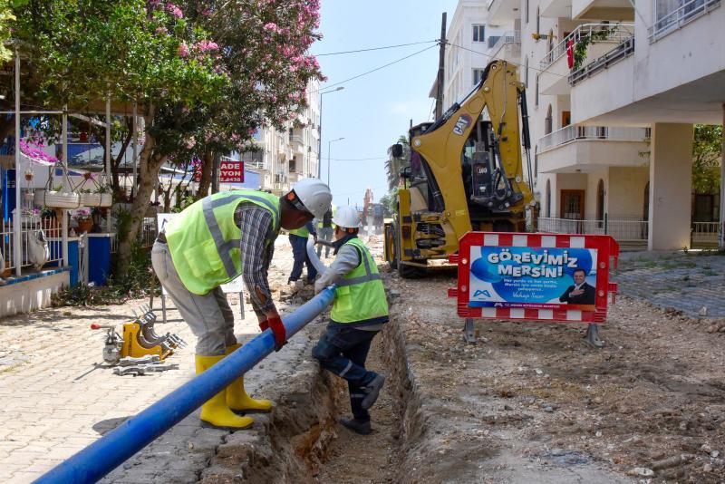 Mersin Büyükşehir Belediyesi Mersin Su ve Kanalizasyon İdaresi (MESKİ) Genel