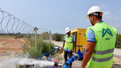 Mersin Büyükşehir Belediyesi Mersin Su ve Kanalizasyon İdaresi (MESKİ) Genel
