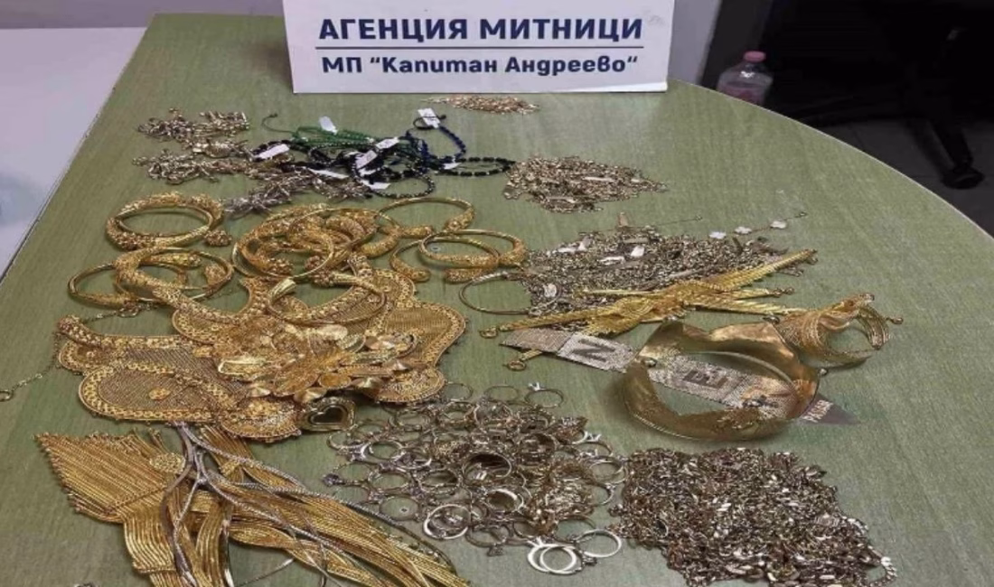 Kapıkule’de yoğurt kovasında 1 kilo 241 gram altın vurgunu! Bulgaristan sınır kapısında, bir yolcu otobüsünde gerçekleştirilen detaylı aramada, 5